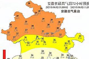 半岛平台官方网站登录不了截图0